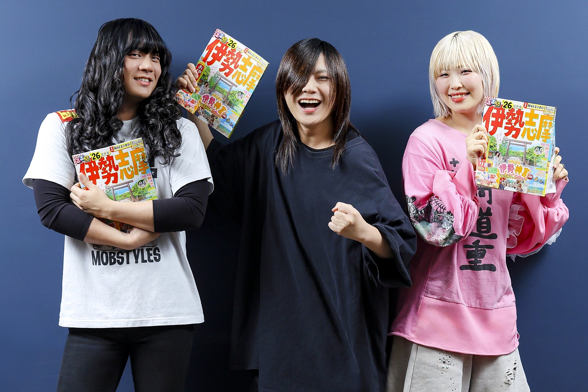 メンバーのSNS投稿がきっかけで実現！「るるぶ」×「ヤバイTシャツ屋さん」コラボ決定　志摩スペイン村ライブで『るるぶ特別編集 タンクフェス2026』配布へ