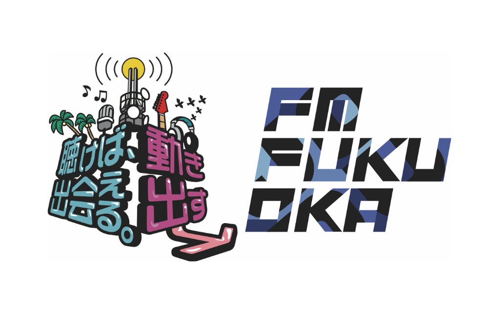 【美味しい！から広がる世界】「とっくん」が美食雑誌『ソワニエ+』で連載開始＆ラジオ番組『とっくん愛智のあじラジオ』レギュラー出演決定！