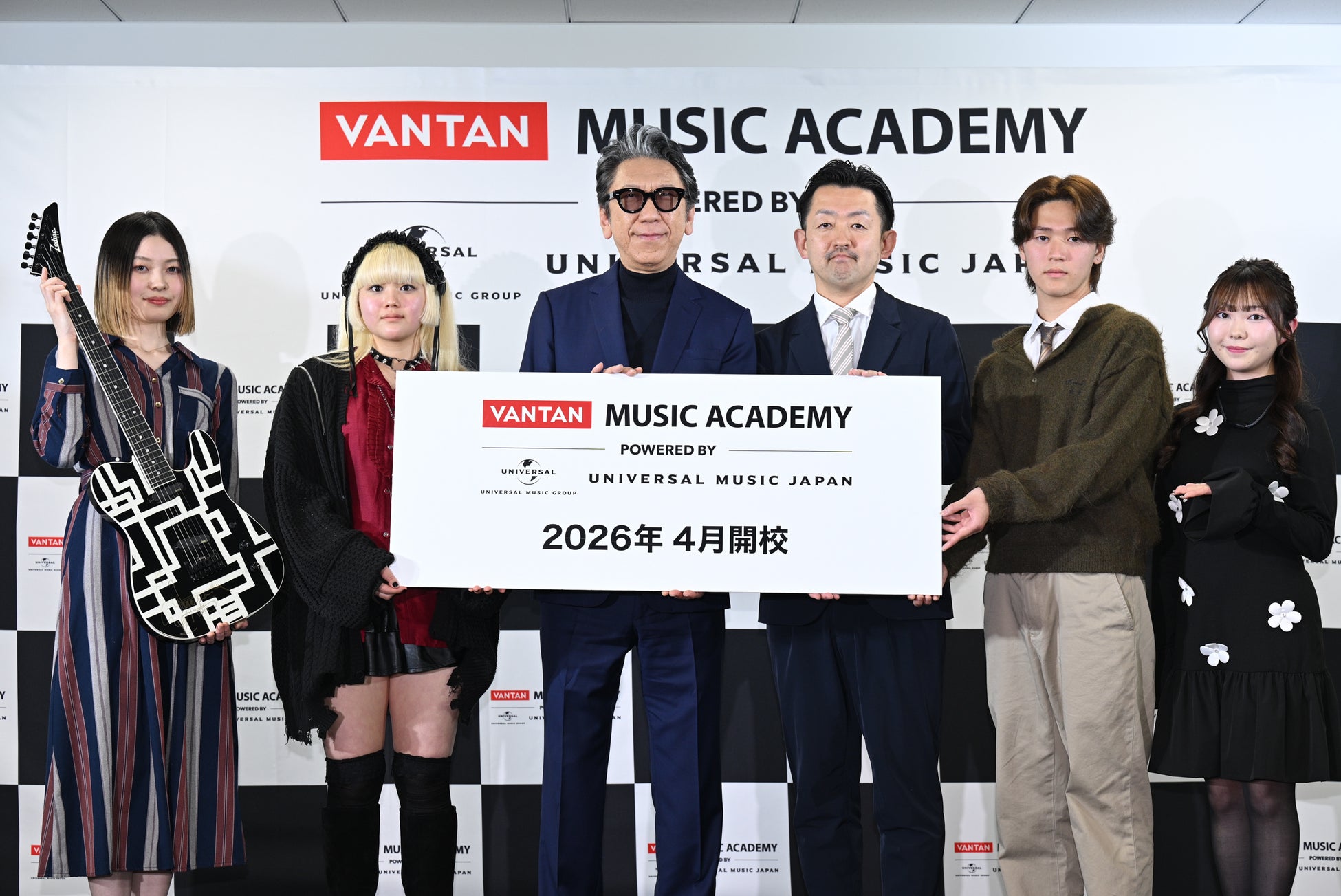 バンタンミュージックアカデミー POWERED BY ユニバーサルミュージック開校直前イベントを開催