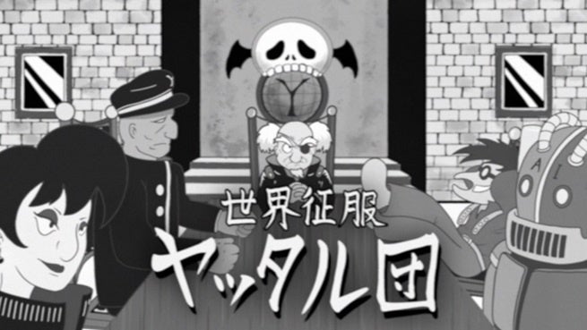 HORIBAの新CM「ヤッタル団」篇が4月1日よりTV放映開始