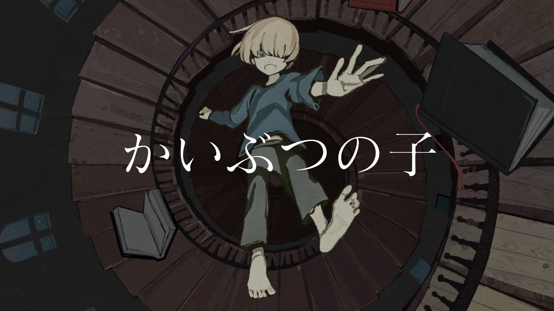 【U-NEXT】2026年4月の新着配信ラインナップを発表!平良達郎が日本人初のUFC王者を目指す『UFC 327:プロハースカ vs. アルバーグ』を見放題配信