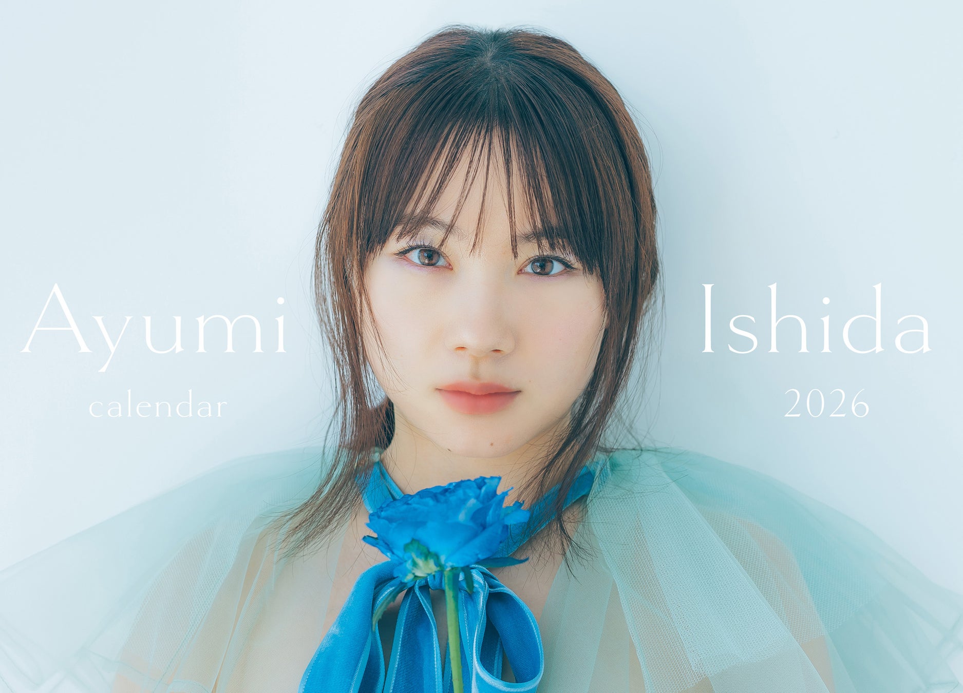 モーニング娘。OG 石田亜佑美・佐藤優樹　新たに限定カットを追加したカレンダーが、電子書籍で配信スタート！