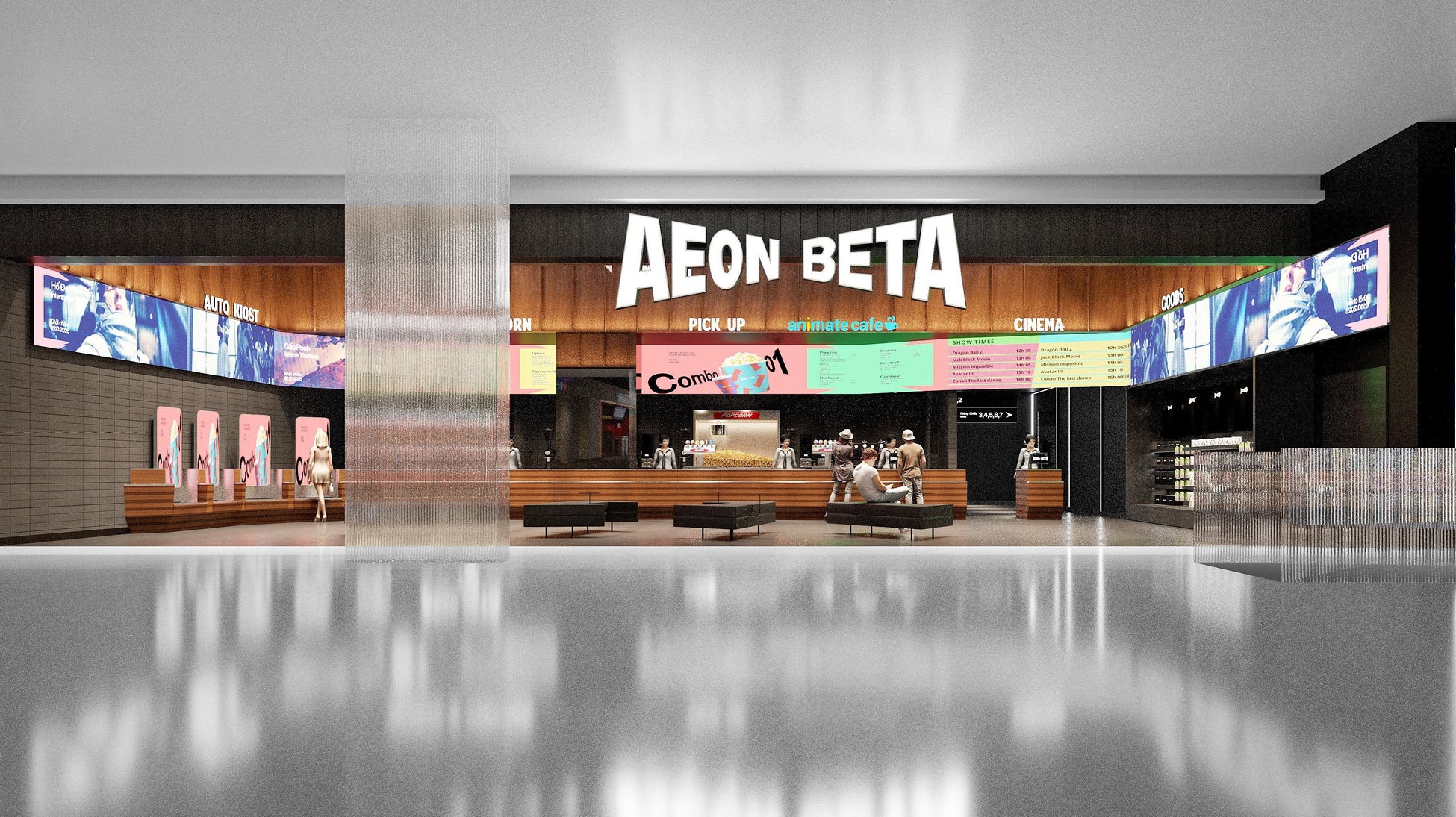 イオンエンターテイメント、ベトナム3号店をホーチミンに初出店「イオンベータ セントラル プレミアム（AEON BETA Central Premium）」