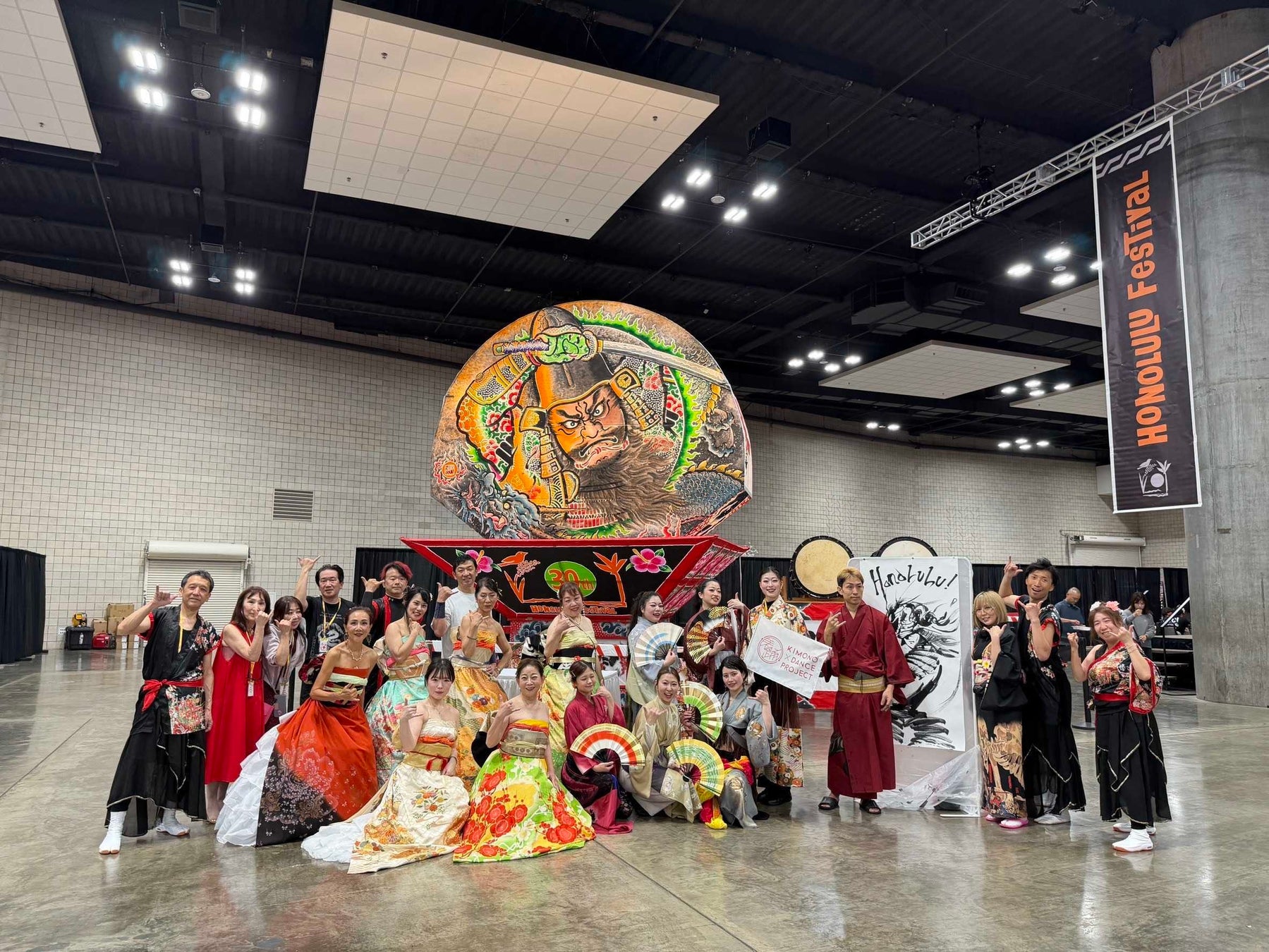【出演レポート】米ハワイ州のホノルルフェスティバルにてKIMONO×DANCE PROJECTが出演