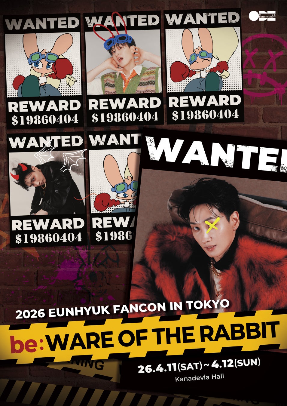 ウニョク(SUPER JUNIOR)『2026 EUNHYUK FANCON [be:WARE OF THE RABBIT] IN TOKYO』の４/12(日)公演がニコニコ生放送で独占生中継決定！