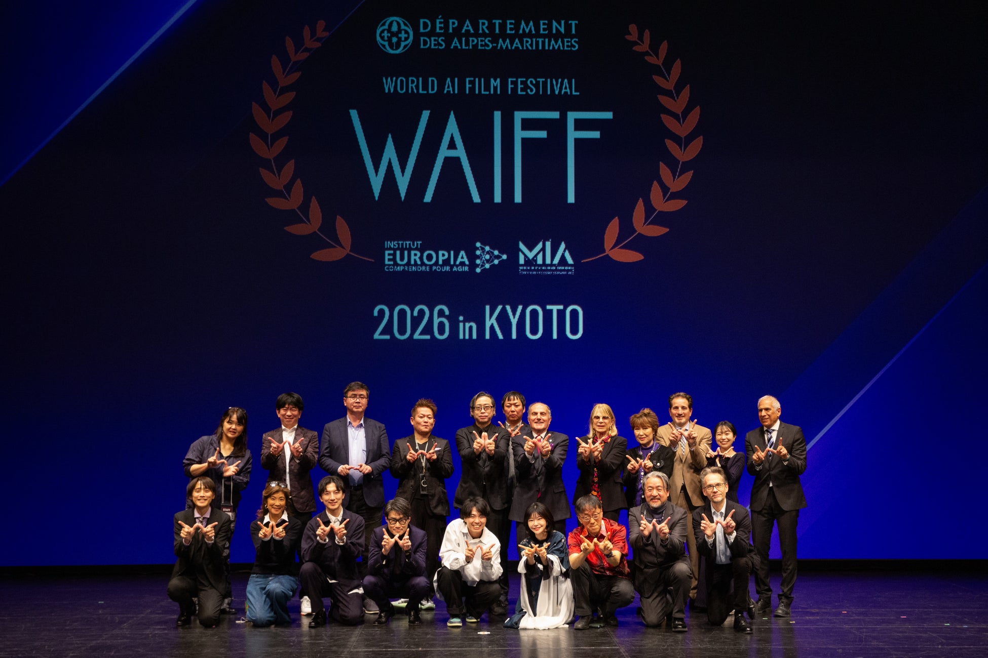 よーてらよてら株式会社が、世界初・世界最大級のAI映画祭 WAIFF 2026 in KYOTOに実行委員として参画
