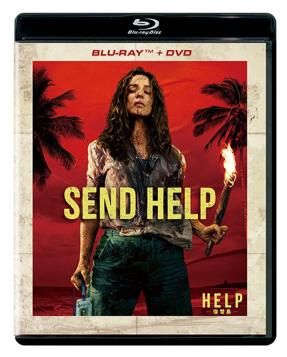 VTuber事務所「Pastel Live」の事業譲受に関するお知らせ