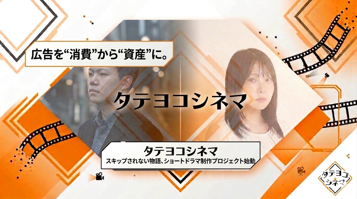 パワハラ“クソ上司”と無人島で二人きり！？あなたなら、どうする？『HELP/復讐島』ブルーレイ＋DVD セット 2026年6月3日（水）発売！