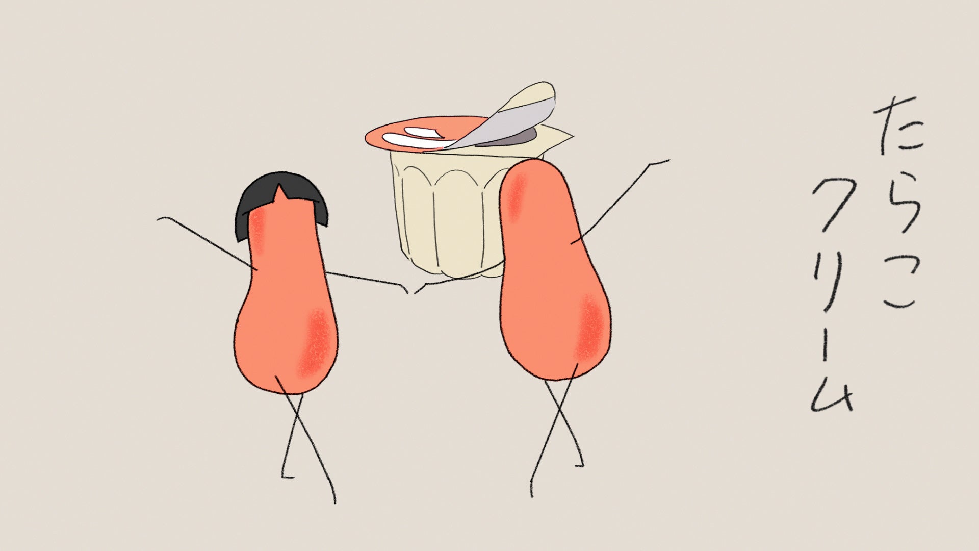 【ANAクラウンプラザホテルグランコート名古屋】怪談和尚 三木大雲の怪談説法