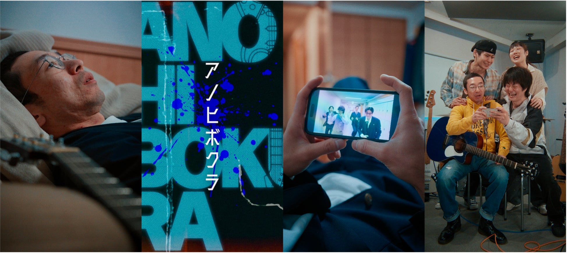 【銀座おのでら】TBS系火曜ドラマ 『時すでにおスシ⁉』 の監修・協力！