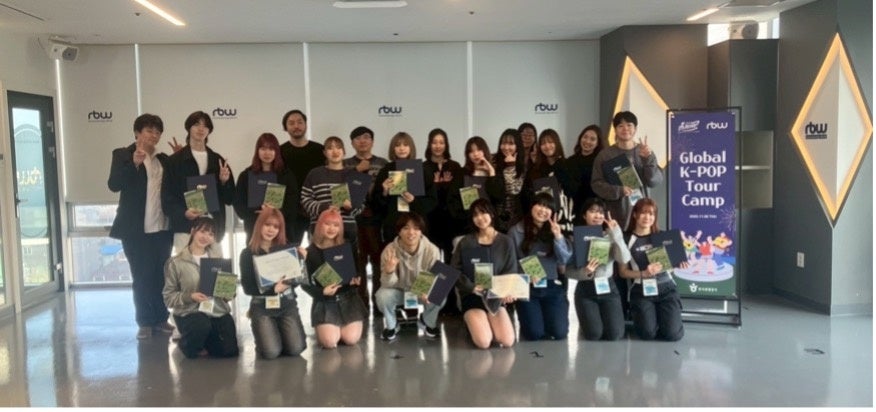【国際音楽・ダンス・エンタテイメント専門学校】日本専門学校初、韓国のエンターテイメント事務所RBWとの「韓国現地K-POP EDUCATIONAL TRAINING PROGRAM」実施！