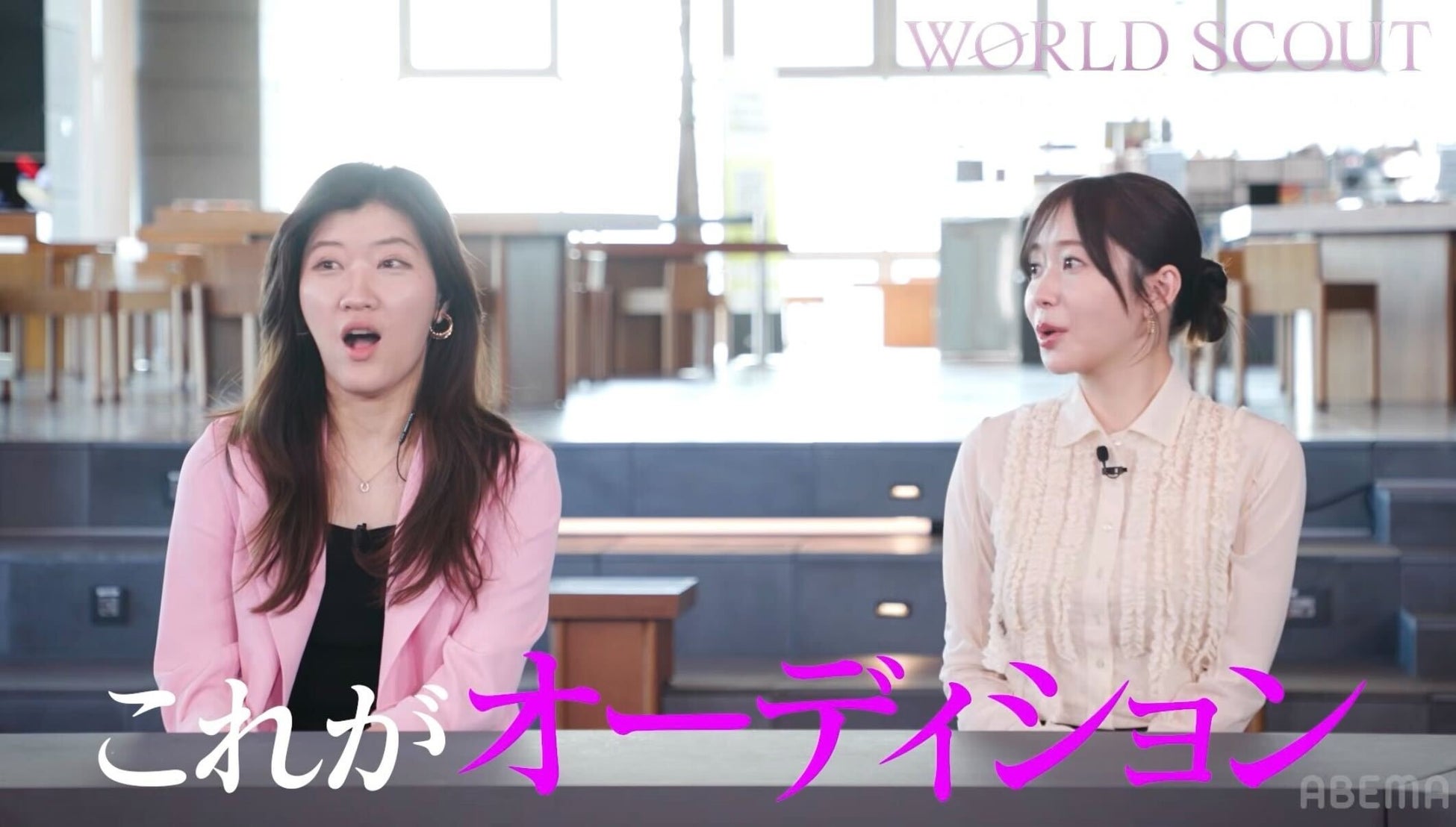 『WORLD SCOUT: THE FINAL PIECE』#6いよいよアメリカ編が開幕！世界トップクラスのコーチ陣による本格レッスン&過酷な環境で候補生たちに試練が訪れる ABEMAで本日夜8時放送