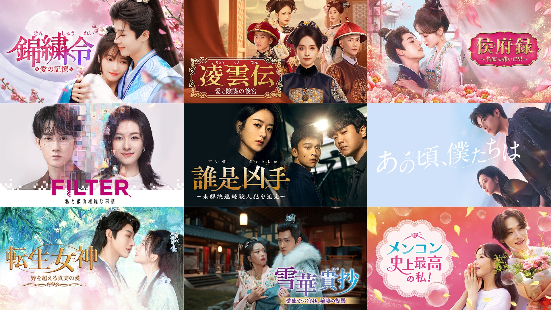 日韓エンタメ連携が本格始動！新潟の専門学校「SHOW! 国際音楽・ダンス・エンタテイメント専門学校」と“韓国エンタメ企業”「SMiTH株式会社」が業務協約を締結！