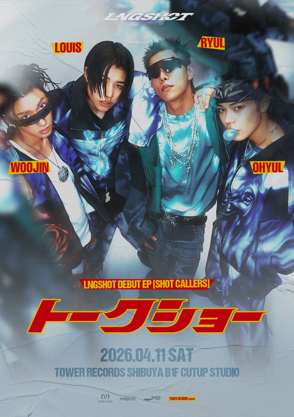 【１０９シネマズプレミアム新宿】『Ryuichi Sakamoto | Trio Tour 2012』公開記念「1996」アナログ試聴会＆上映会を4月9日（木）に開催