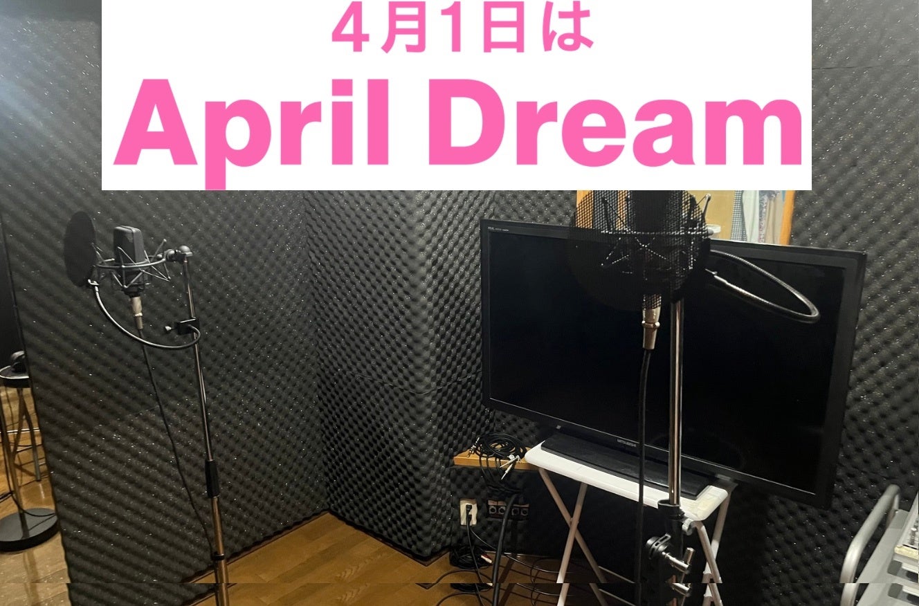 「声の表現者が集まり続ける場所」を創る