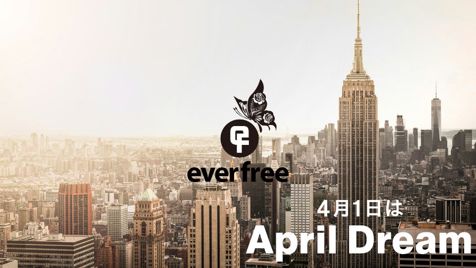 「第７２回全日本チンドンコンクール」の開催について