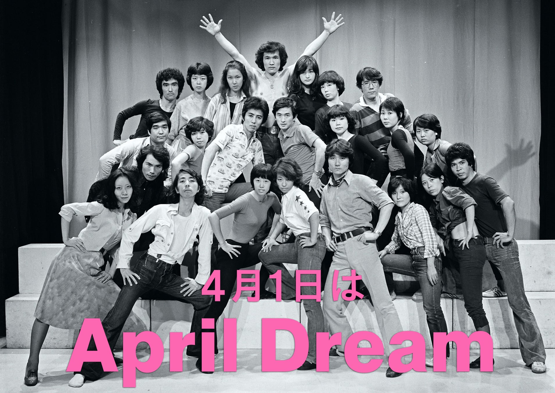 元幕内力士たちが本音で激突『ヤメ力士超相撲』発表記者会見を開催