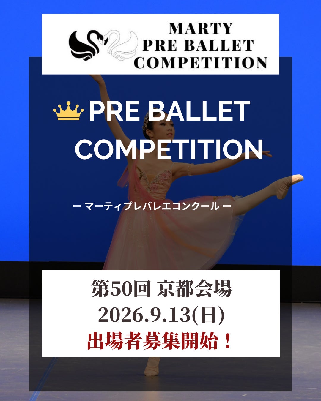 SNSの動画にBGMをつけるだけで報酬がもらえる『Castee Music』、総再生数が累計1億再生を突破