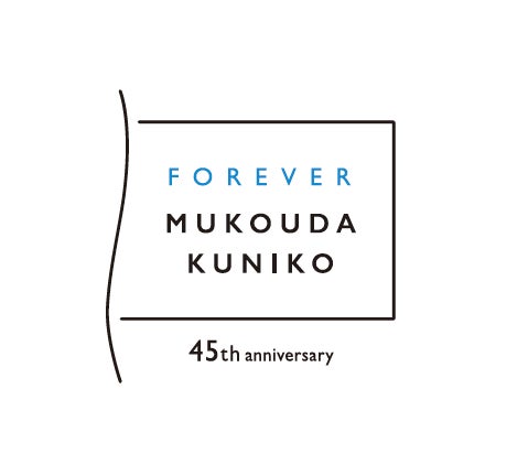 映像作家井上タケシ、ロックバンドTHIN JET TIGERに電撃加入！フジロックに出演決定！