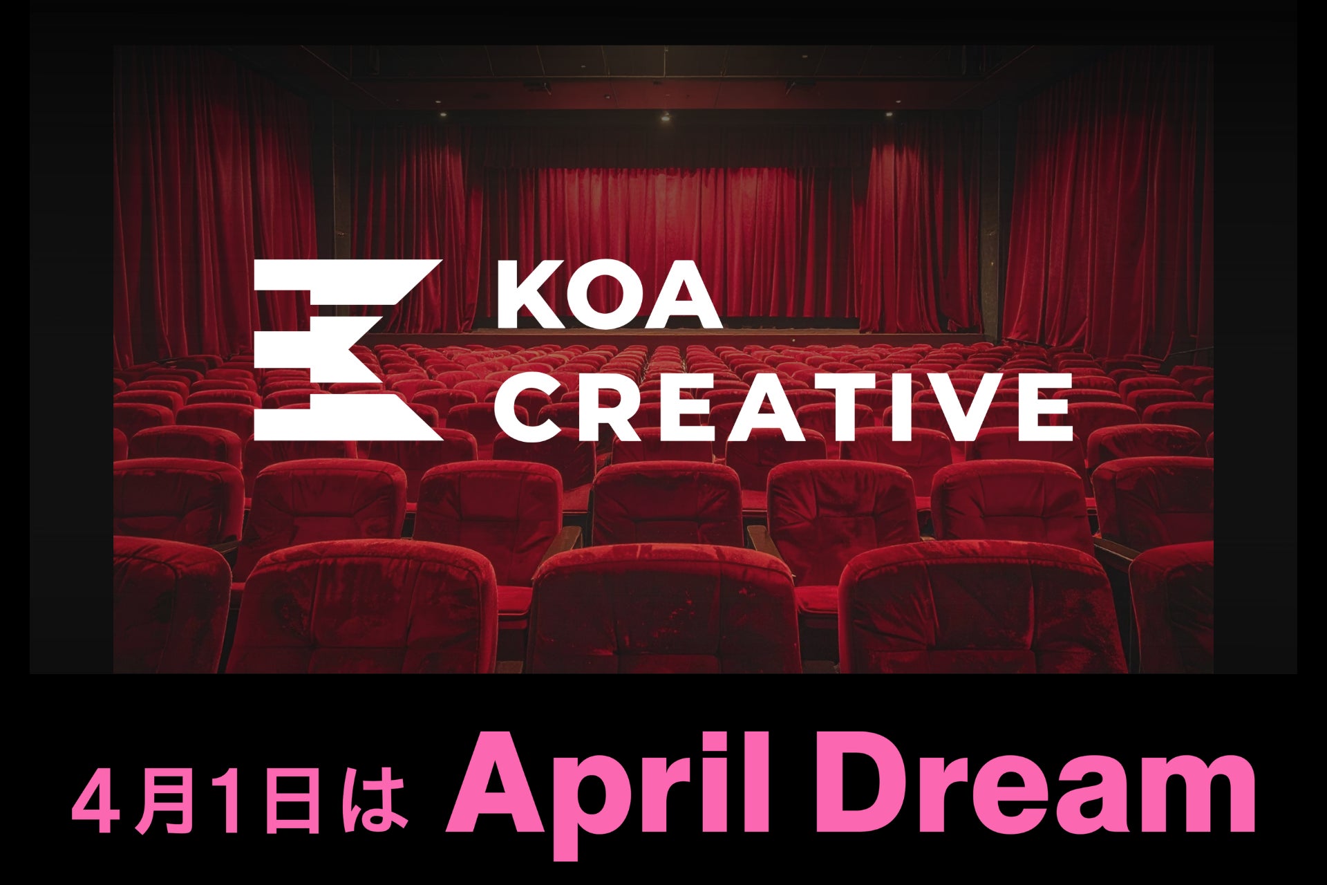 人との距離が近いときの「どうする!?」を白石麻衣さんが「FRISK クリーンブレス」で息キレイに解決！FRISK新WebCMを4月1日（水）より3篇同時に公開