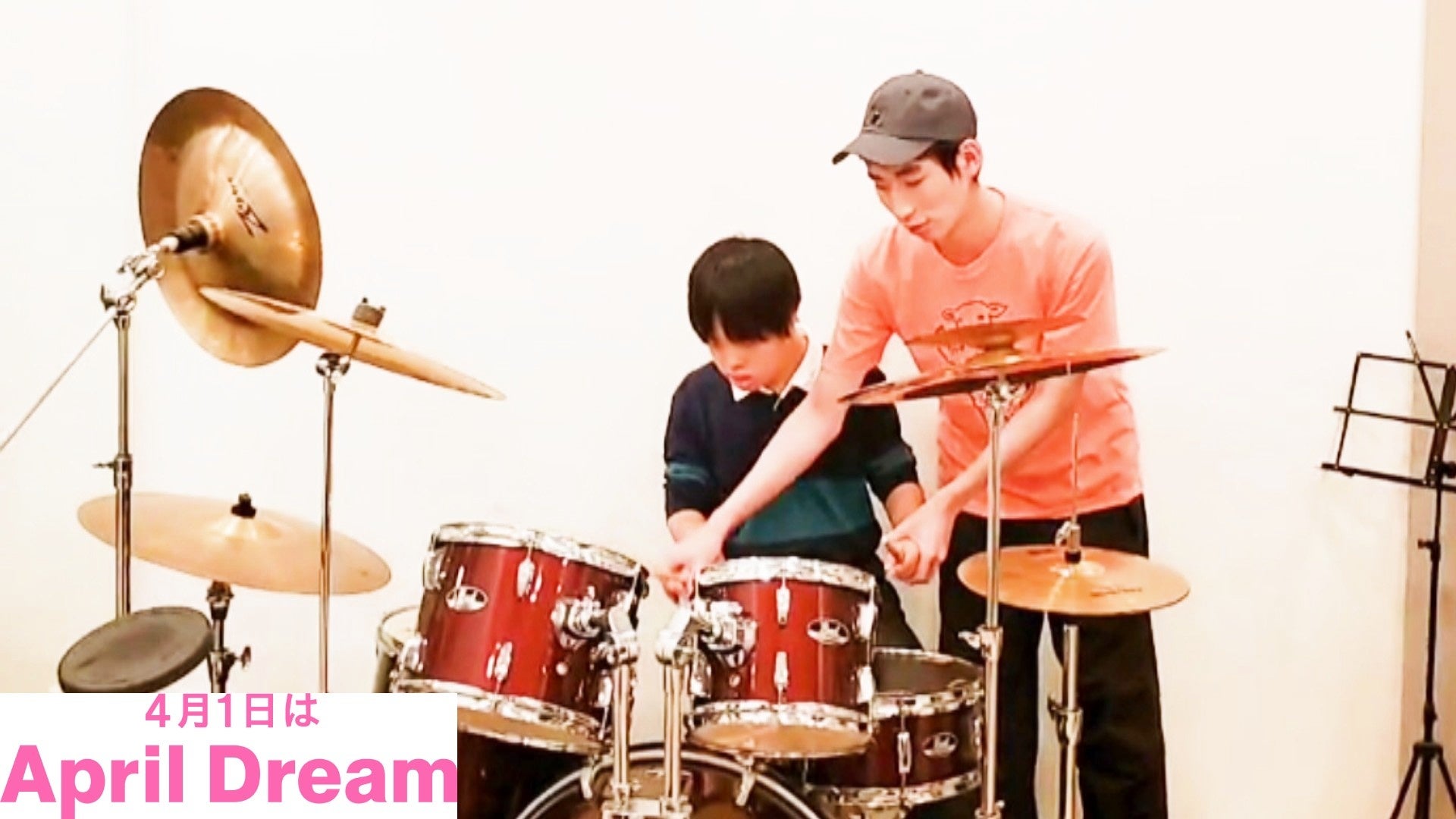 発達特性の子どもたちが「できた！」を音で感じられる社会へ　　ともくんみゅーじっくすたじおが描く未来　#AprilDream