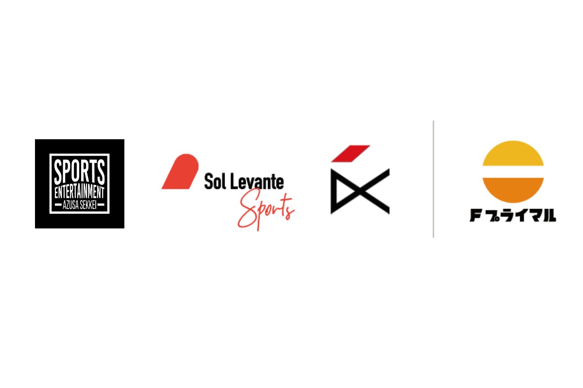 【株式会社Ｆプライマル】福井アリーナの持続的かつ安定した運営体制構築へ。専門知見を有する3社が事業参画
