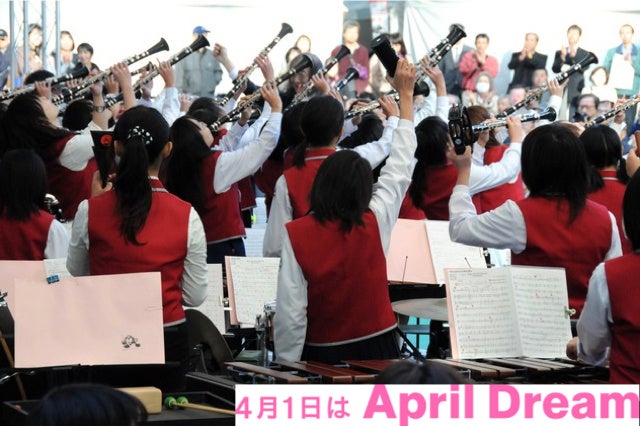 【株式会社Ｆプライマル】福井アリーナの持続的かつ安定した運営体制構築へ 専門知見を有する3社が事業参画