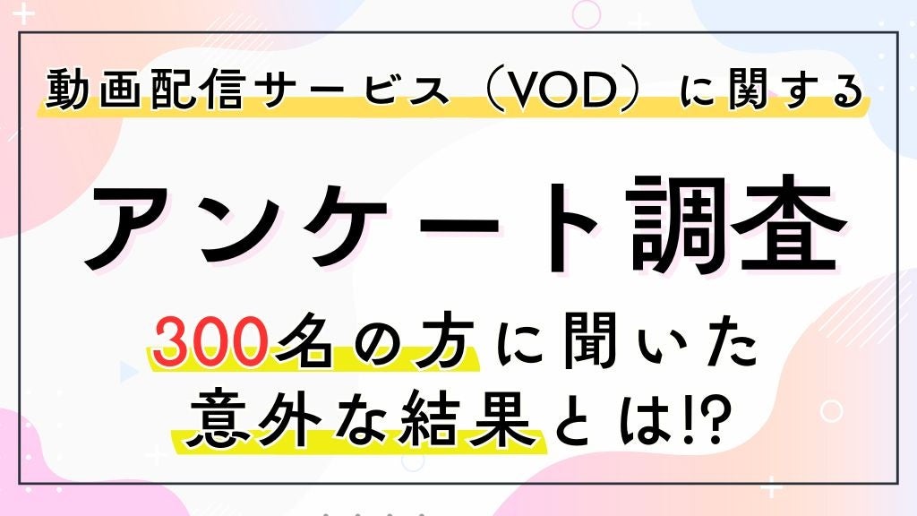 元日向坂46の富田鈴花（とみた・すずか）が、株式会社TRUSTARに所属いたしました！