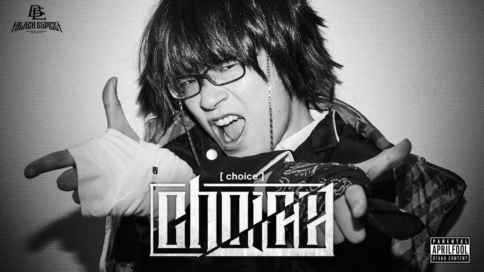 にじさんじから「エイプリ・レディーズ RETURNS」グッズが2026年4月1日(水)12時から期間限定で受注販売スタート！