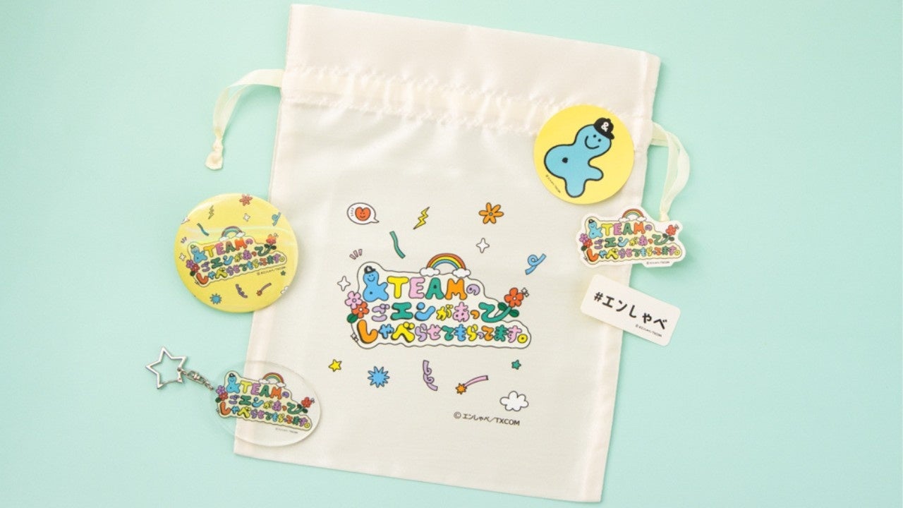 ポニーキャニオン、プロバレーボール・佐藤淑乃選手と専属マネジメント契約を締結