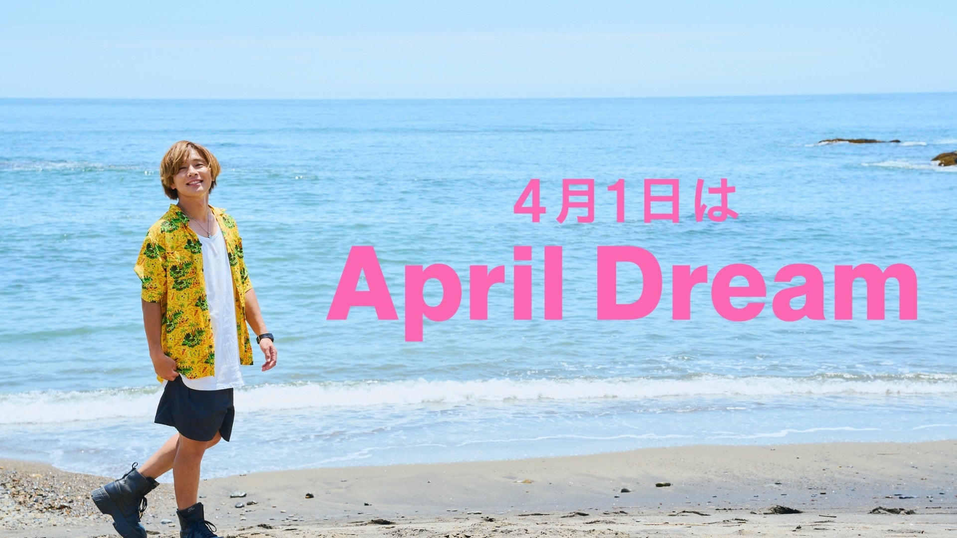 「Lesson Time」をピアノ学習のプラットフォームに。日本中のピアノ学習者が笑顔で音楽を続けていける未来を叶えます。