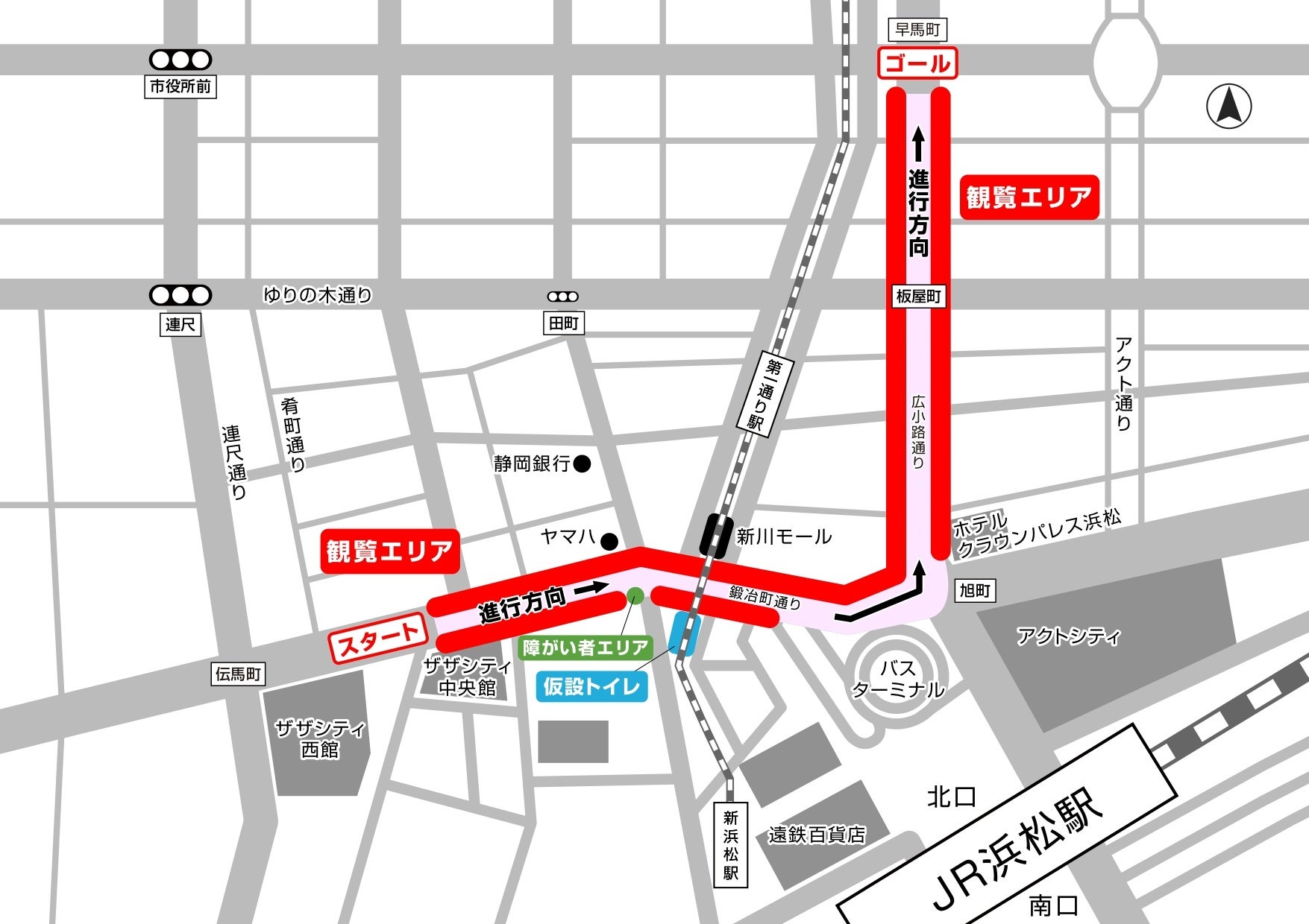 大河ドラマ「豊臣兄弟︕」トークライブ in 浜松の開催などについて