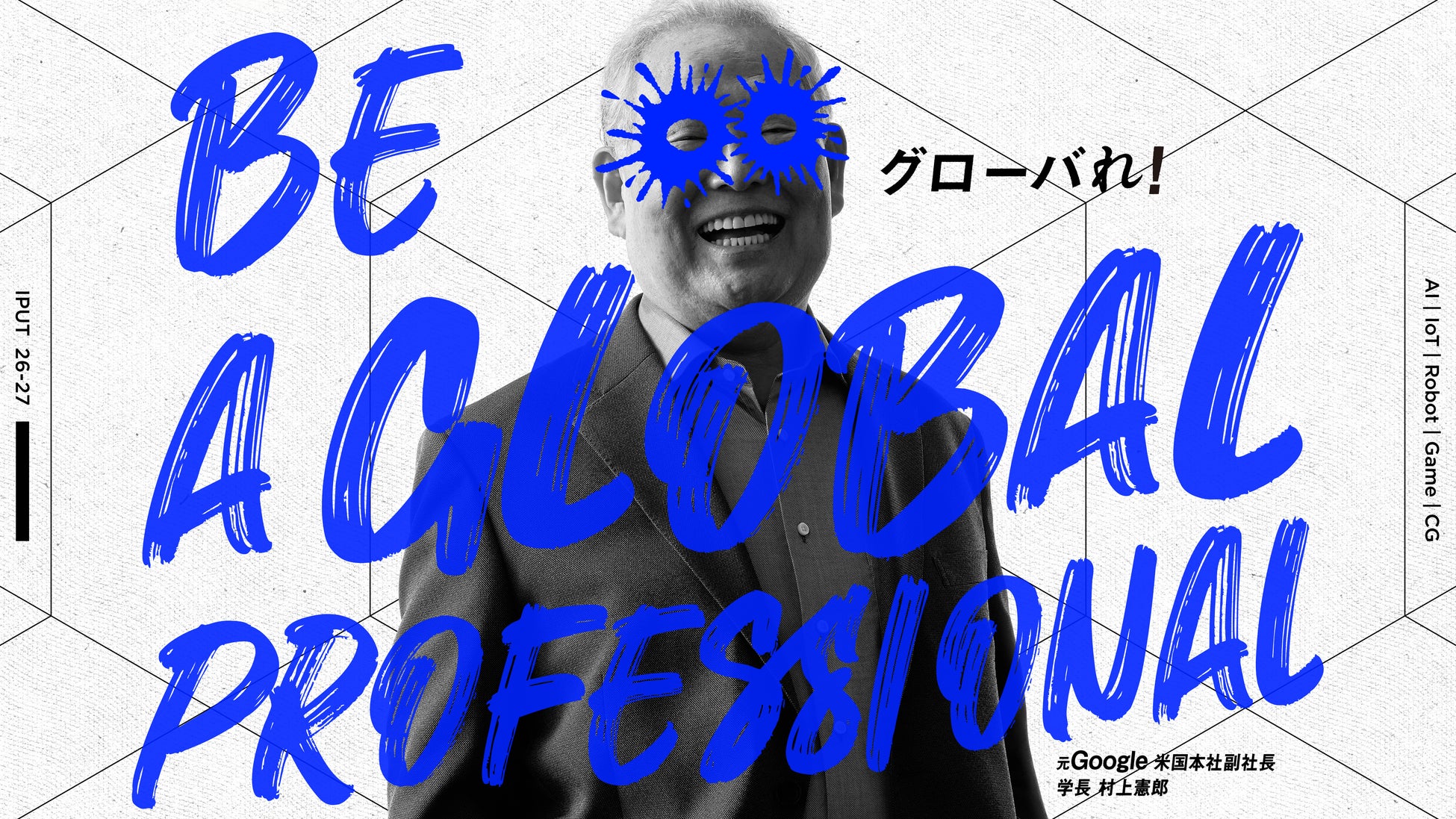 スペースシャワーTVは、櫻坂46「5th YEAR ANNIVERSARY LIVE」の開催を記念したライブ特番をお届け！