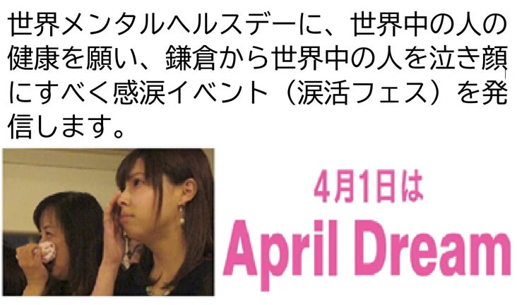 Virtual Artist “Kiepi”がデビュー曲「Rocket Science」をリリースし、待望のデビュー！