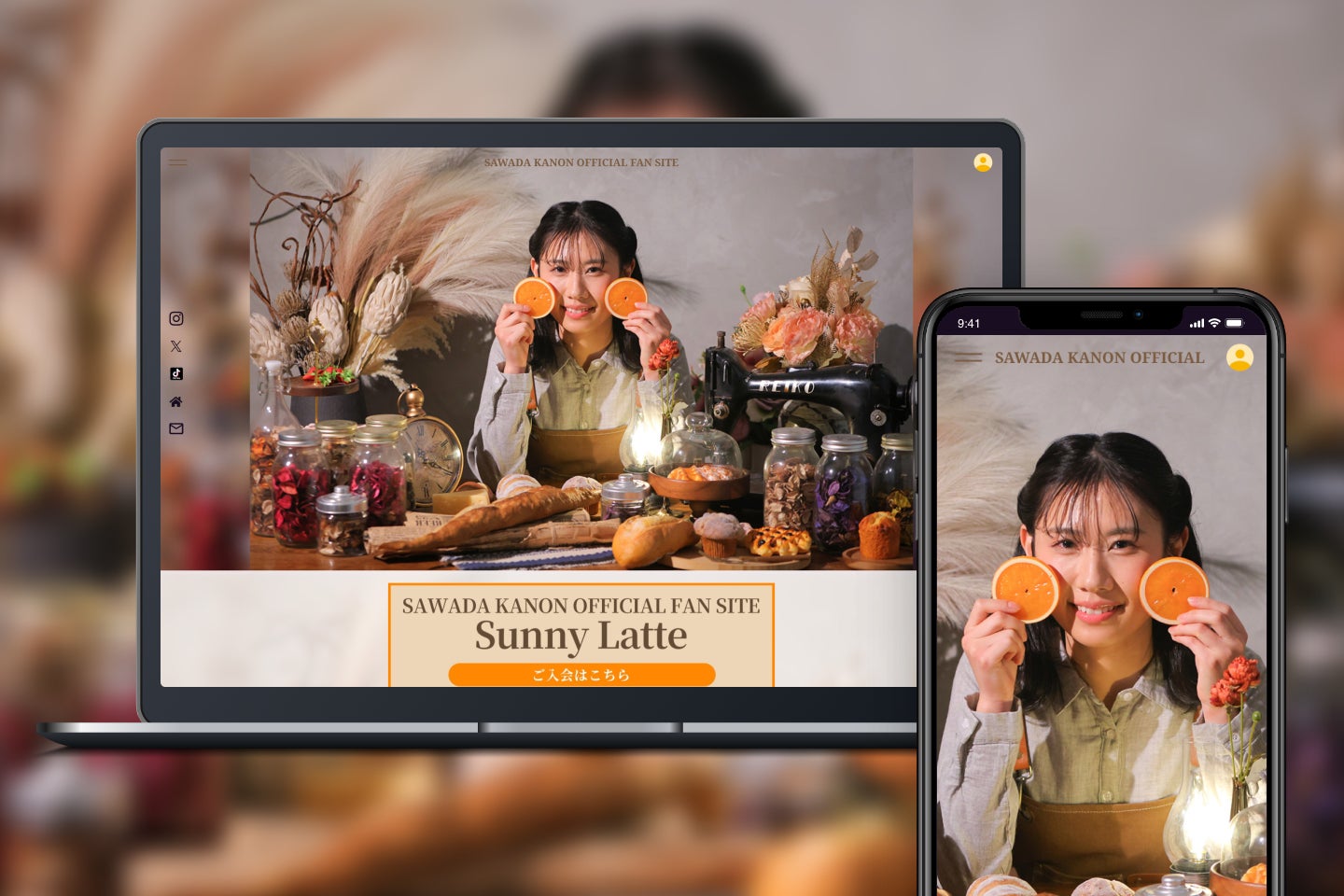 「Bitfan」にて、元SKE48・澤田奏音のオフィシャルサイトおよびファンクラブをオープン！