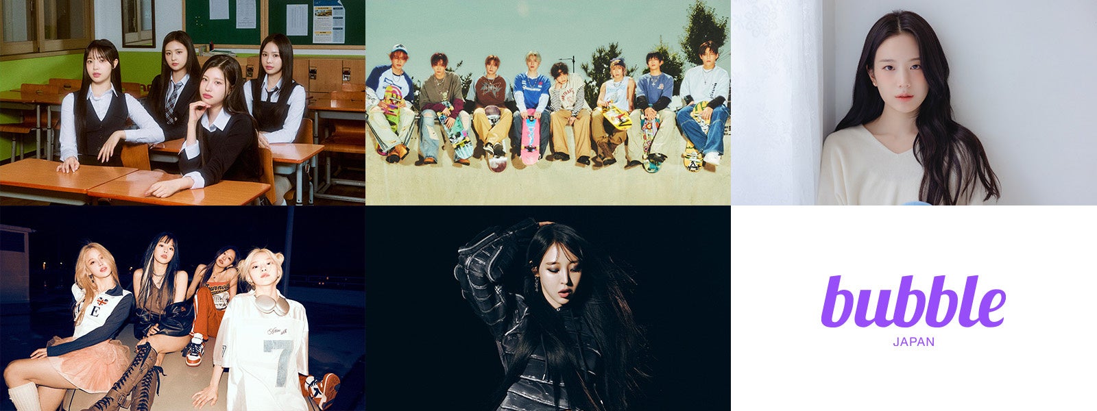 「bubble for JAPAN」のラインナップがさらに拡大！KISS OF LIFE、DKBら実力派アーティスト5組の提供を開始