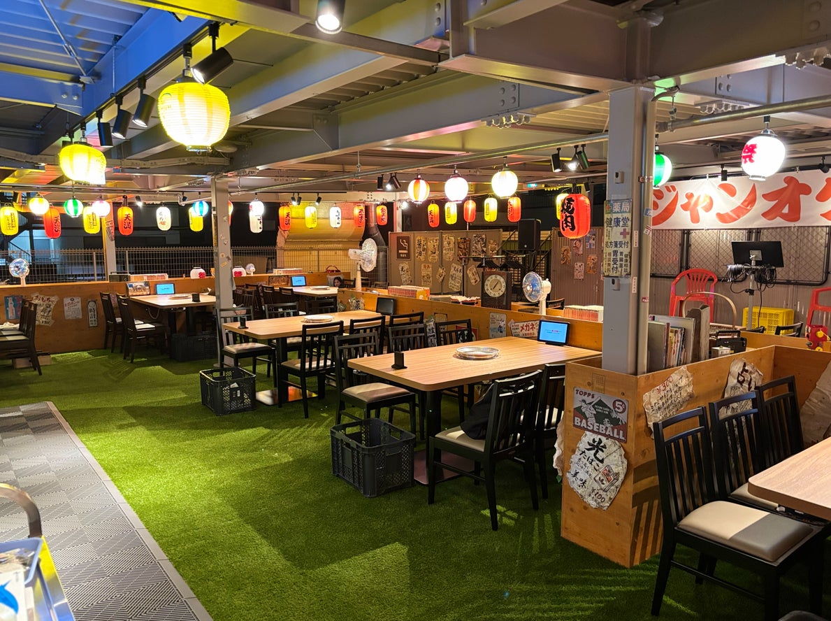 【横浜市岩間市民プラザ】「第十八回　千客万来！岩間寄席」