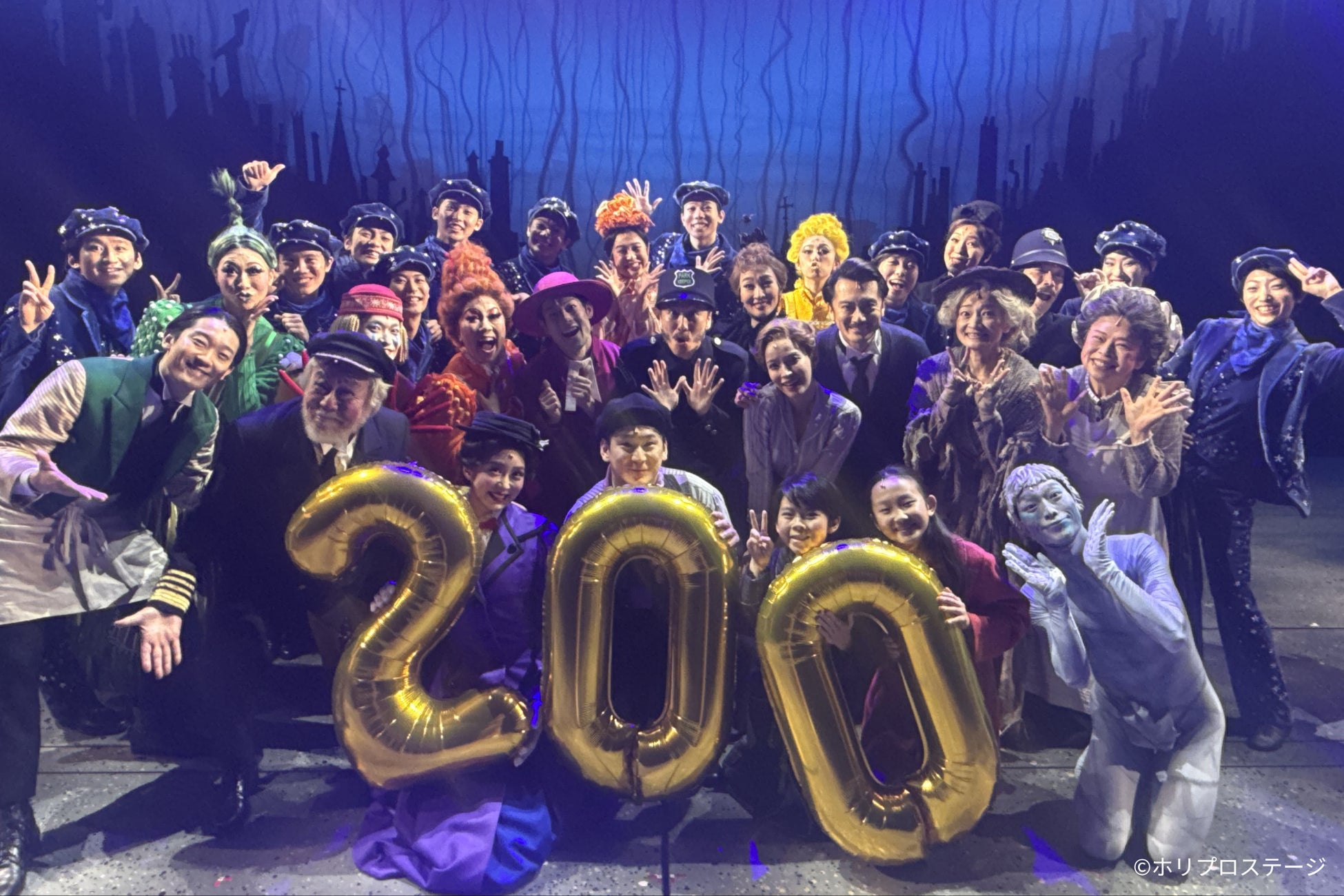 ミュージカル『メリー・ポピンズ』日本プロダクション 通算200回公演達成！5月9日(土)まで東京公演上演中【渋谷・東急シアターオーブ】