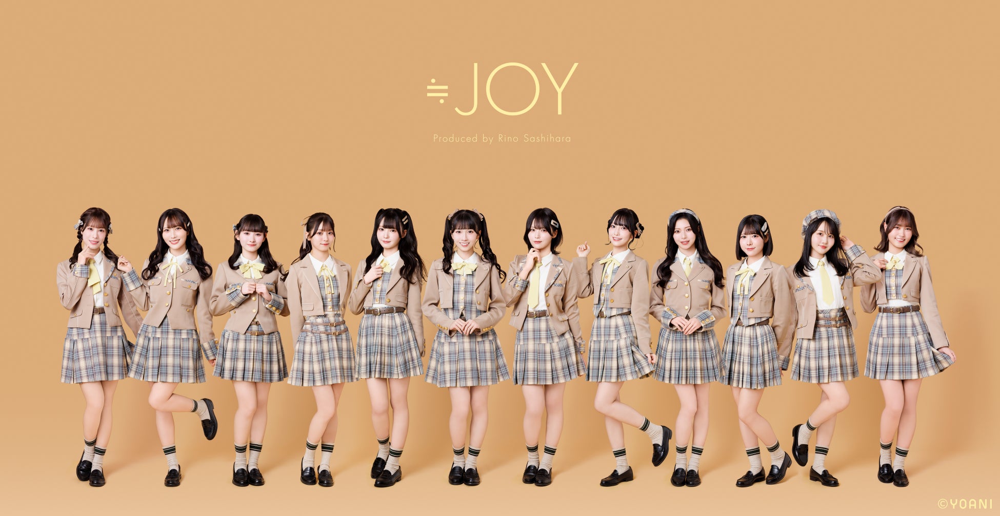 ≒JOY　日本武道館での4周年コンサート「≒JOY 4th ANNIVERSARY PREMIUM CONCERT」で初披露された新曲『「僕たちの歌」』、『ノンフィクション』2曲の楽曲配信がスタート！