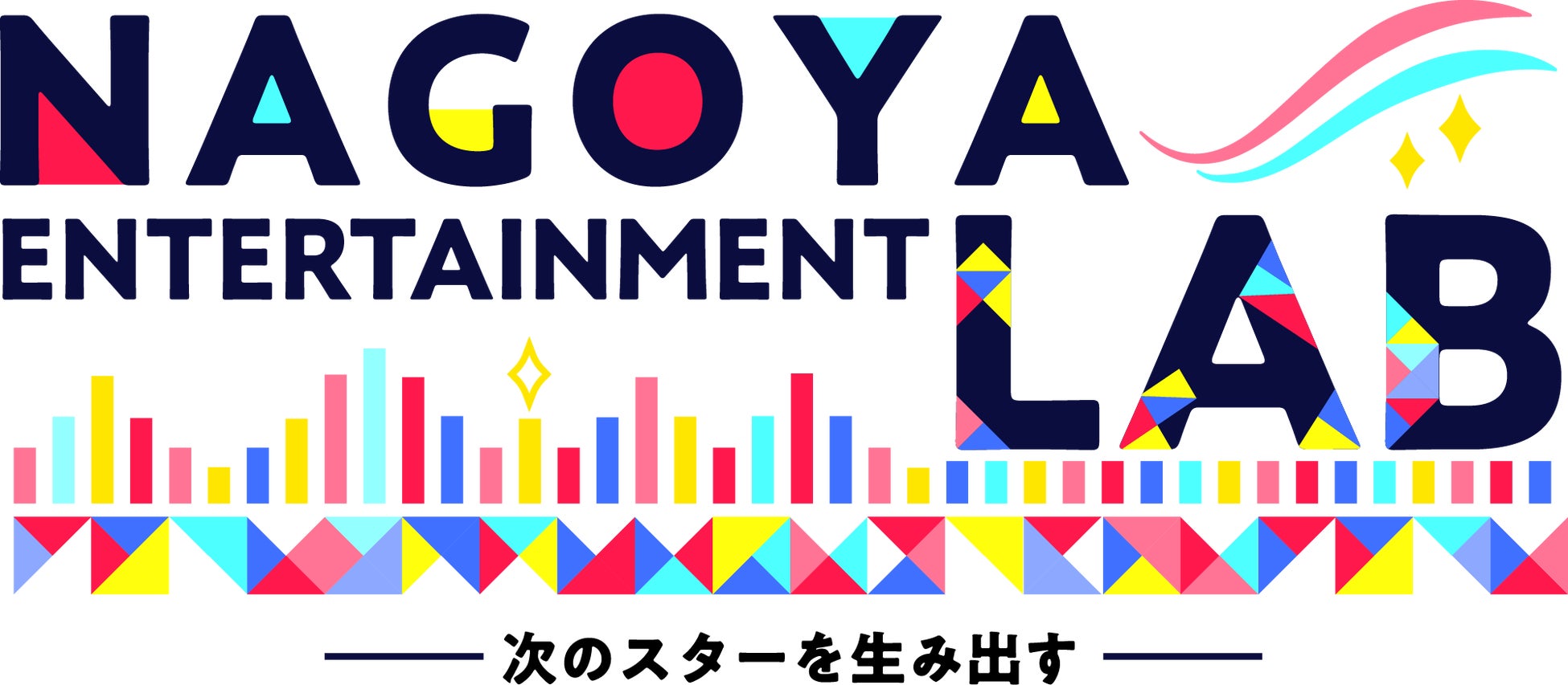 Steve Aoki プロデュースのトレーディングカード「HiROQUEST Genesis」が全国のミントで販売開始