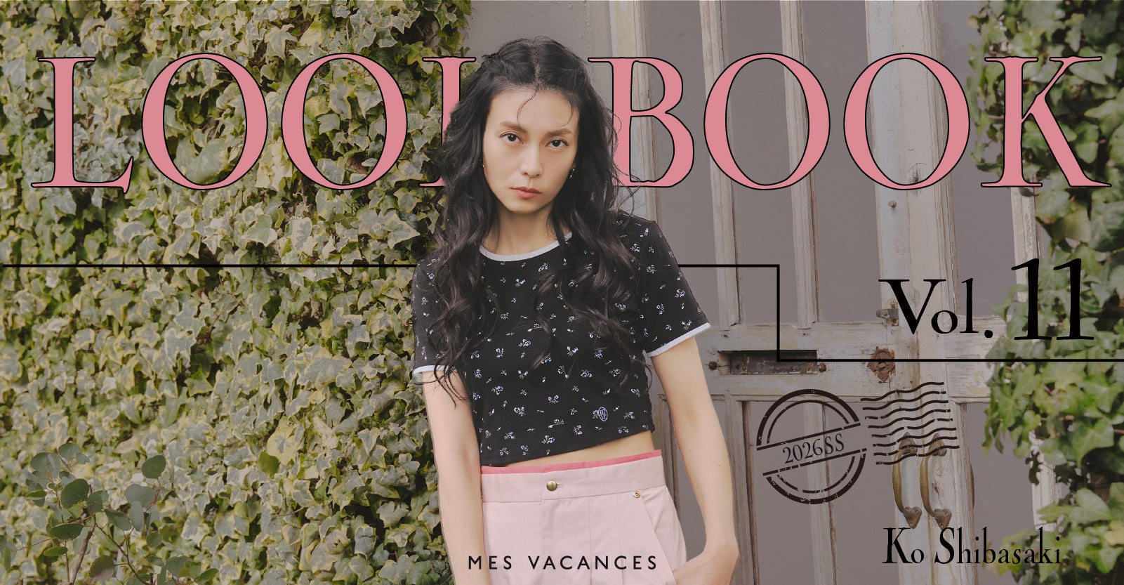 『たべっ子どうぶつ THE MOVIE』POP UP STOREが開催！“クレーンゲーム”と“風船”がテーマの新規描き起こしイラストを使用した新作グッズが登場