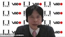【動画公開】「全国映画資料アーカイブサミット2026」開催報告
