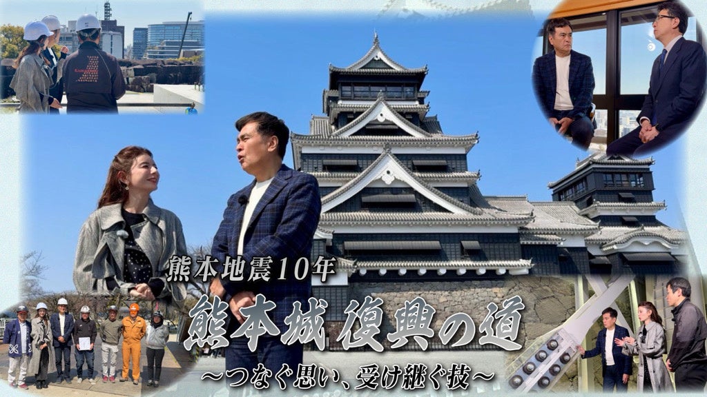 柴咲コウが総合プロデューサーの『サステナビューティーフェス』、新KV公開&タイムテーブルを発表