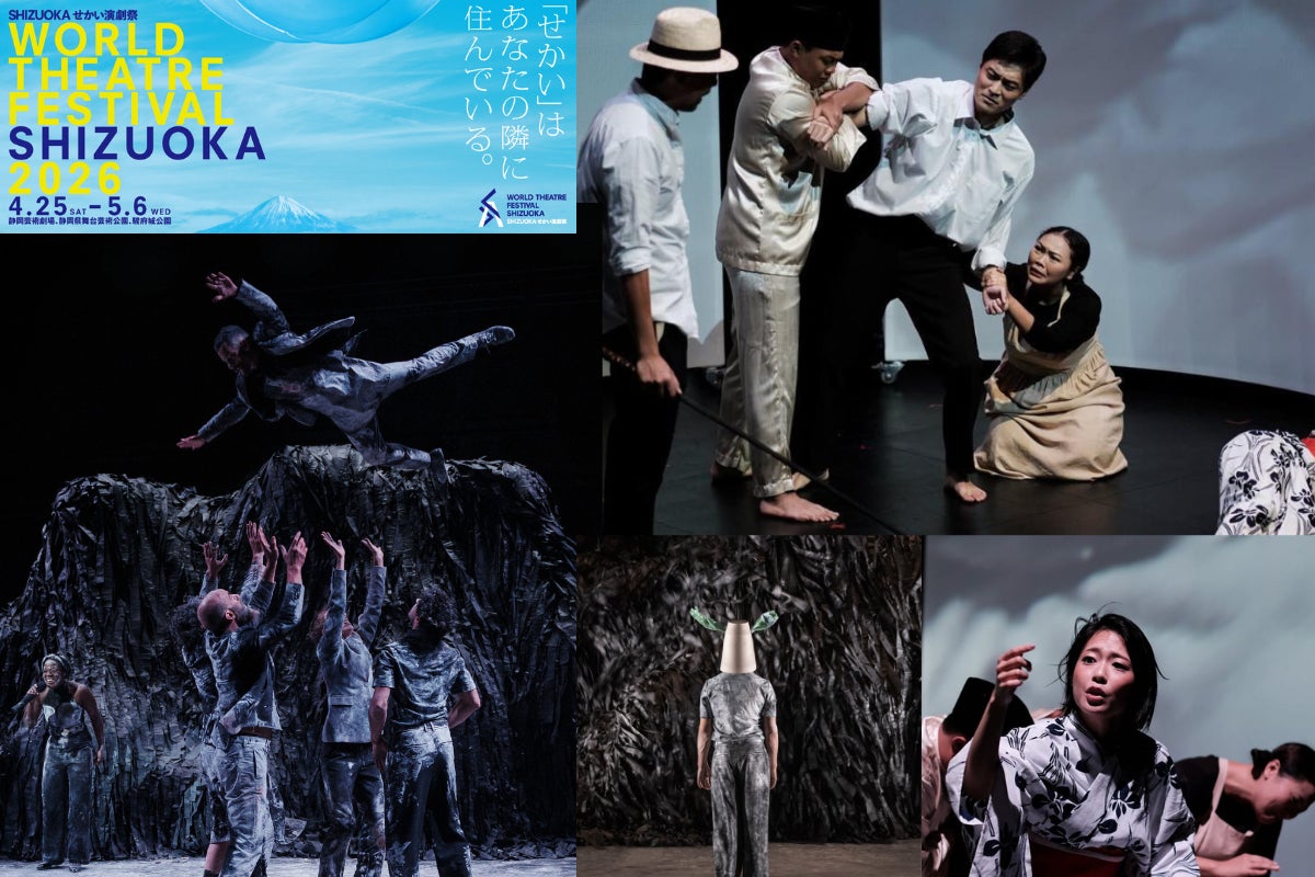 Do As Infinity、アキナ・山名が登場!『FM大阪 こどもてらす~To Zero for Children~トーク&ライブ~子どもの虐待ゼロのために』開催!