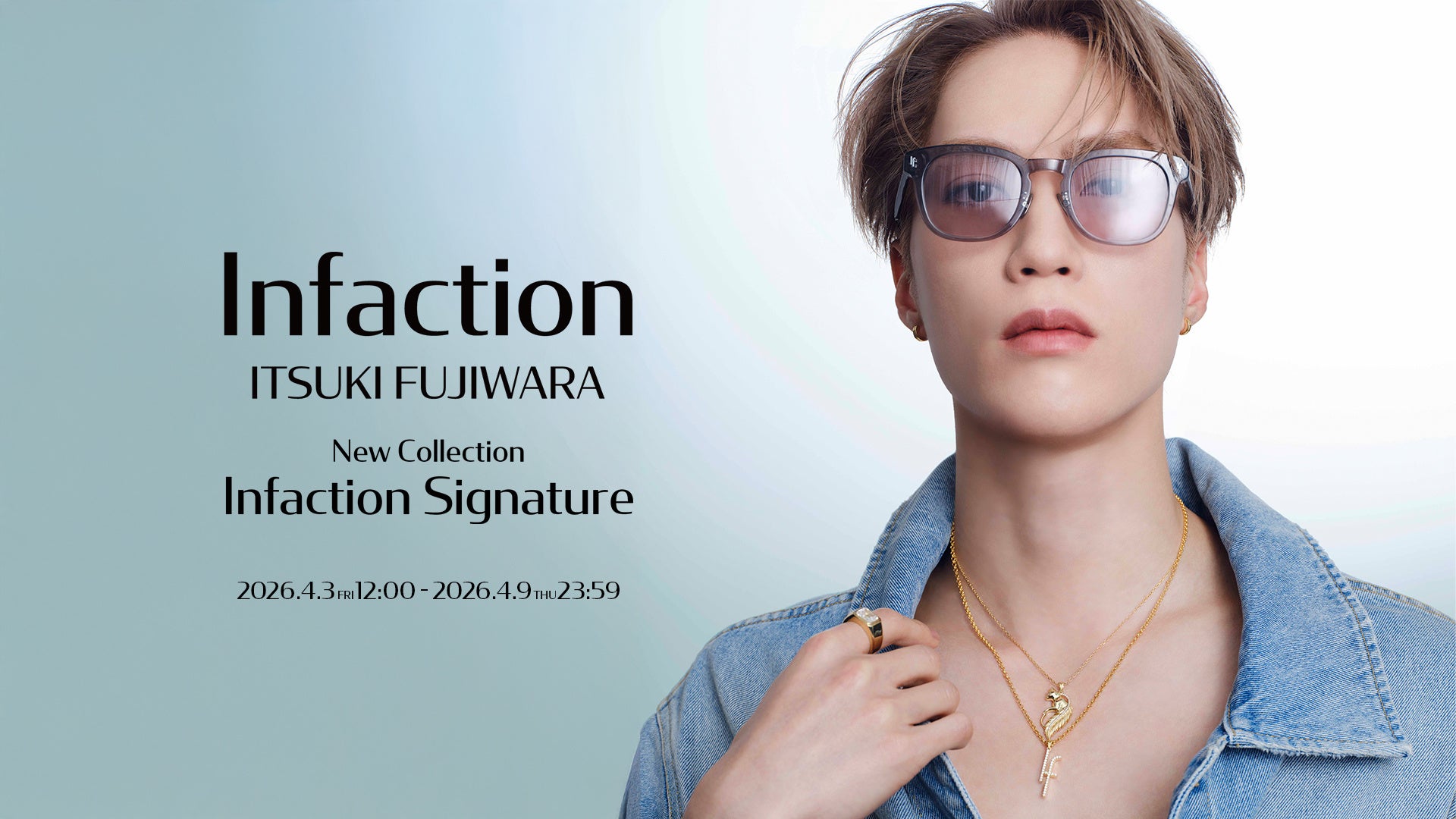 「なにぷあらにbyろこまこあこ」のアニメイトコラボ夏グッズが発売決定!