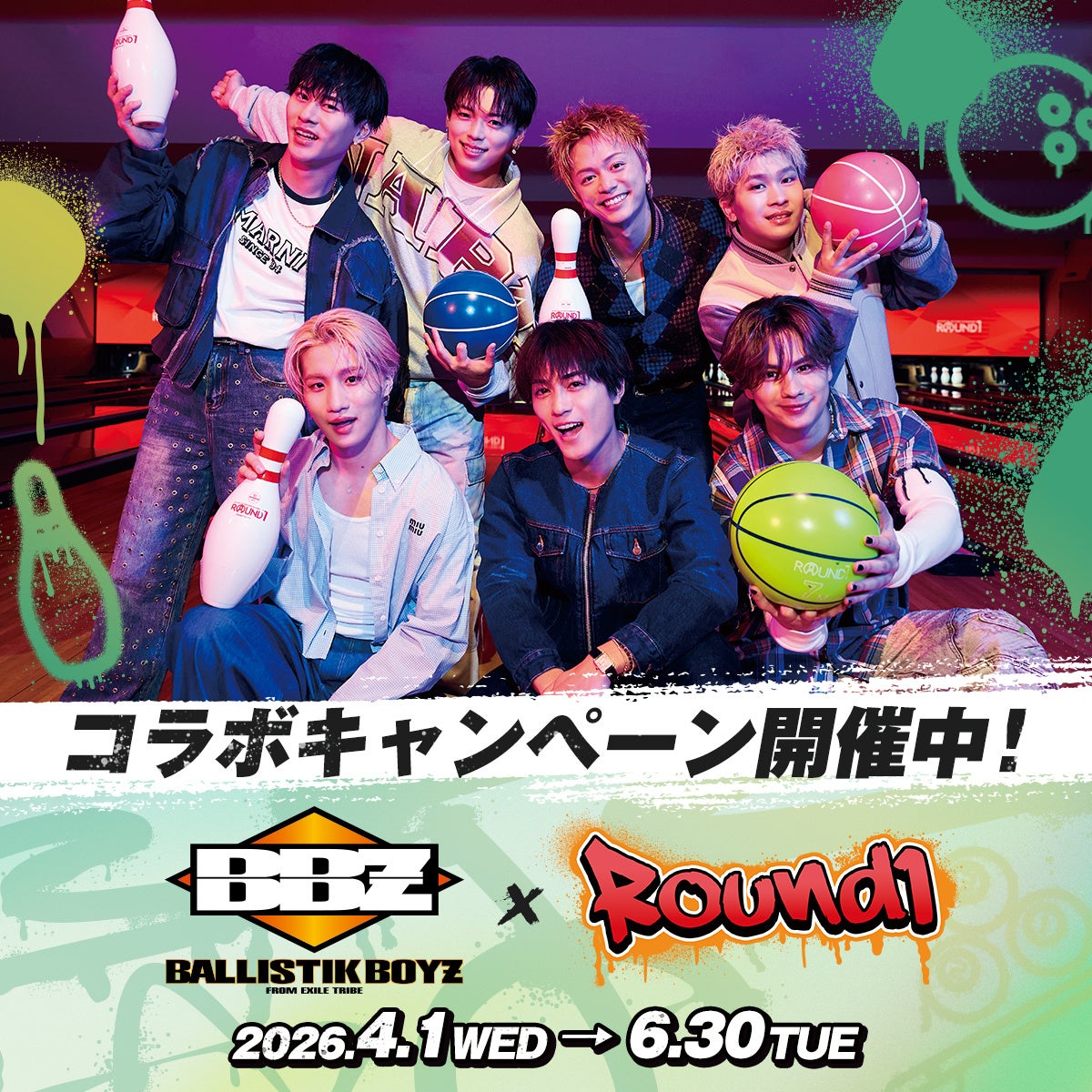 【中古レコード＆中古CD】ディスクユニオン各店のジャンル担当が総力を挙げてセレクトする春のレア盤・廃盤中古セールが今週末スタート。