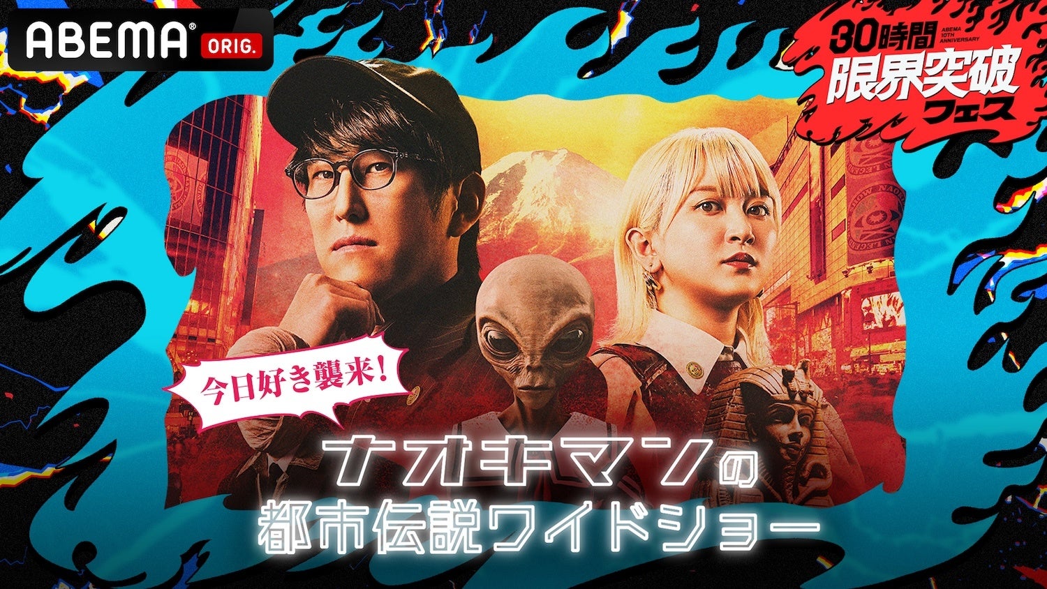 縦型ショートドラマ『鎧の弁護士～10歳下の御曹司に翻弄されてます～』｜敏腕女性弁護士×天才御曹司——年の差と身分差に揺れる“選べない恋”を描く濃密ラブストーリー、アプリ「POPCORN」で配信開始