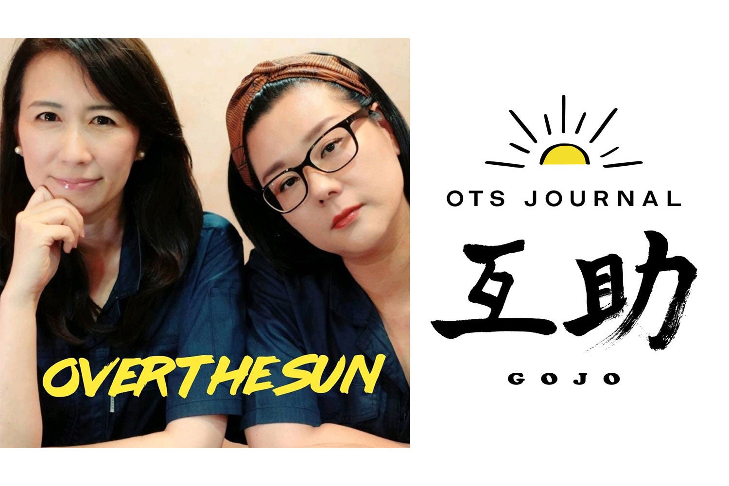 堀米雄斗や吉沢恋など豪華メンバーが出場(予定)第4回スケートボード日本オープン世界トップレベルの戦いに注目！4月15日(水)18:30～日テレジータスで放送！