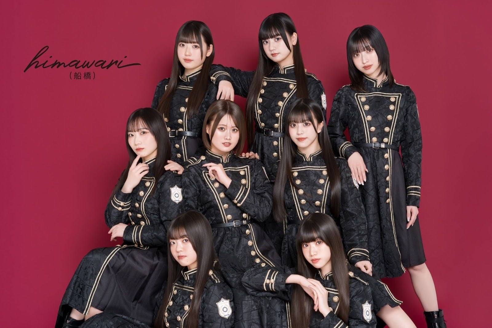 「Bitfan」にて、船橋を拠点に活動するアイドルグループ・himawari(船橋)のオフィシャルサイトとファンクラブをオープン！