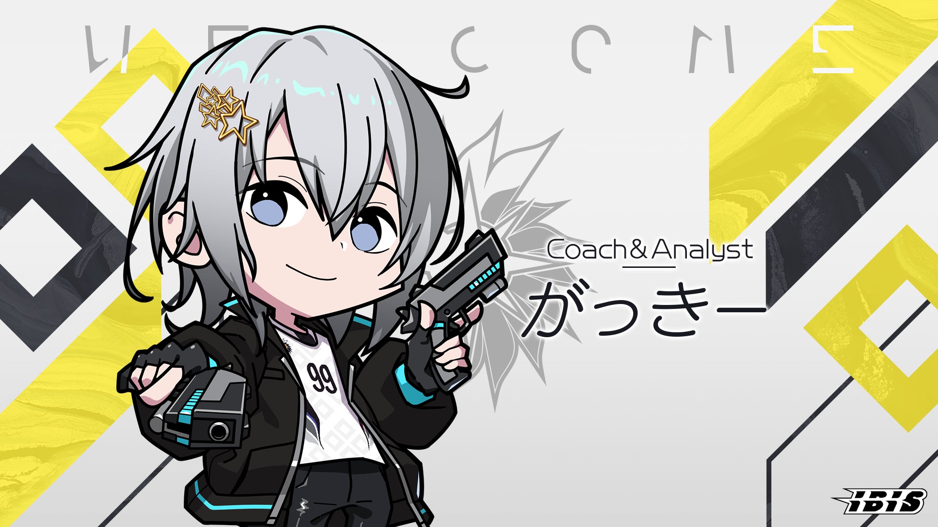 【Team IBIS】コーチ＆アナリスト部門に、圧倒的指導実績とプレデター世界トップクラスの経験を持つ「がっきー」が新規加入！